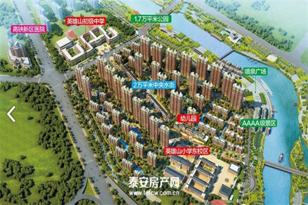 帝邦小区3室1厅1卫94㎡送阁楼